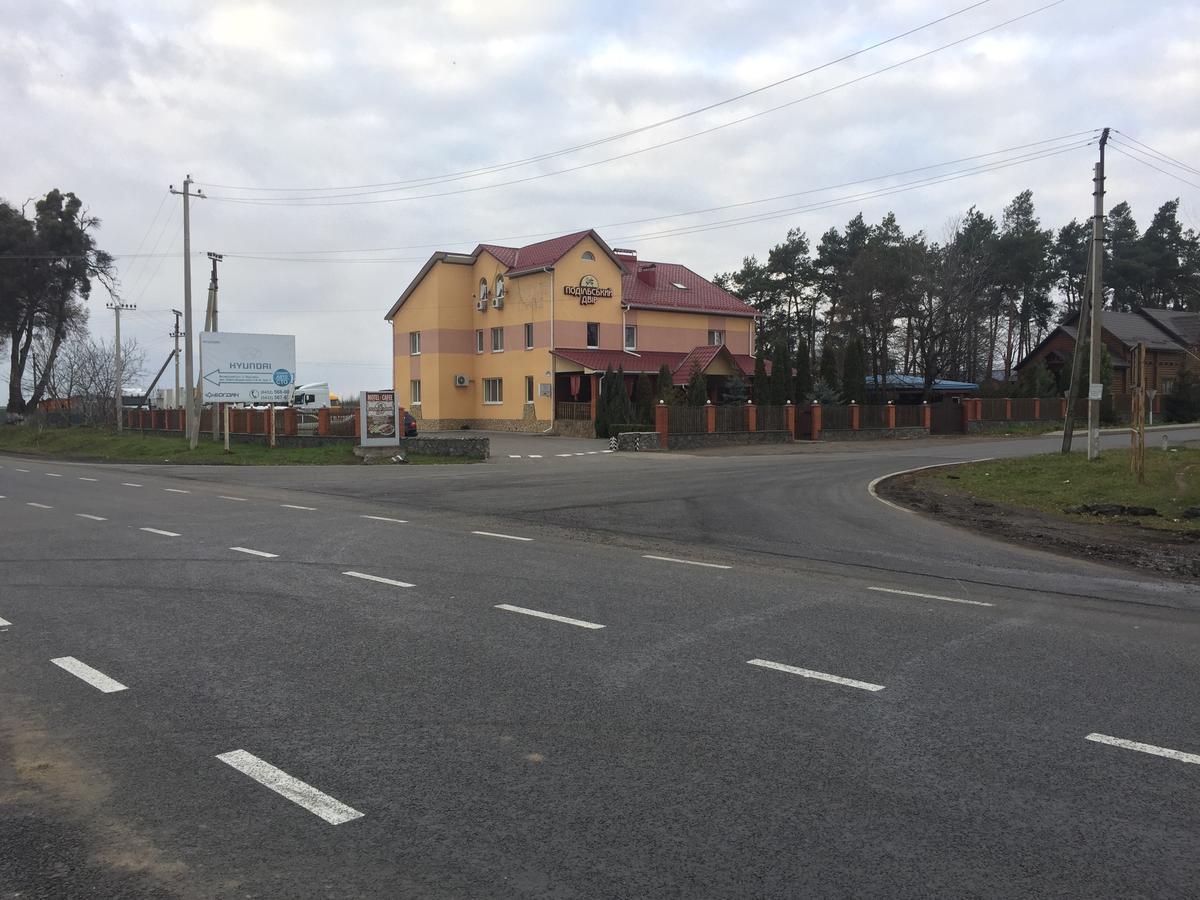Podilskii Dvir Yakushintsy Exteriör bild